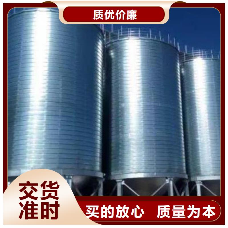 批发400吨玉米钢板仓_优质厂家