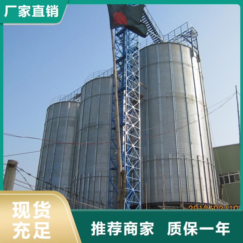 小麦立筒仓厂家值得信赖