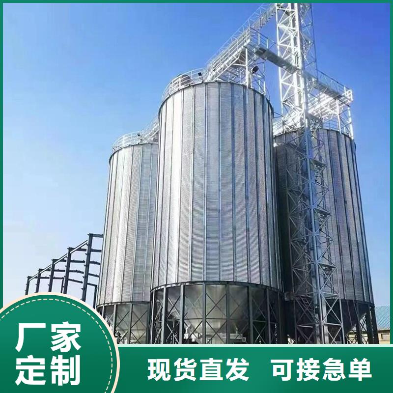 800吨玉米钢板仓工厂货源