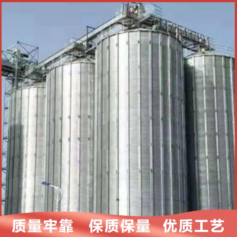 粮食储存罐直销厂家