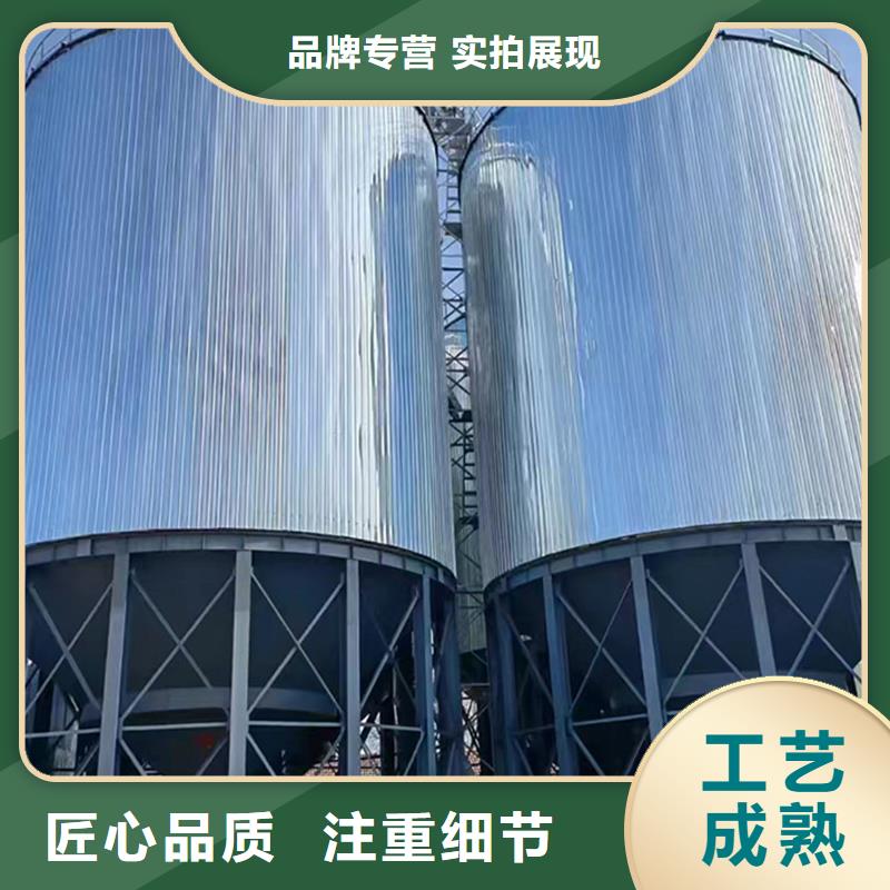 玉米存储钢板仓-玉米存储钢板仓价格实惠