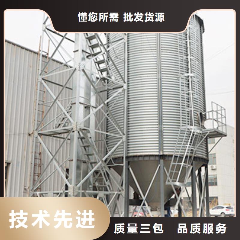 专业销售锥底装配式钢板仓-全国配送