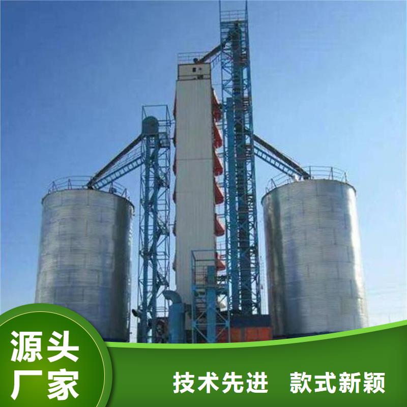厂家直销 装配式钢板仓粮仓厂家