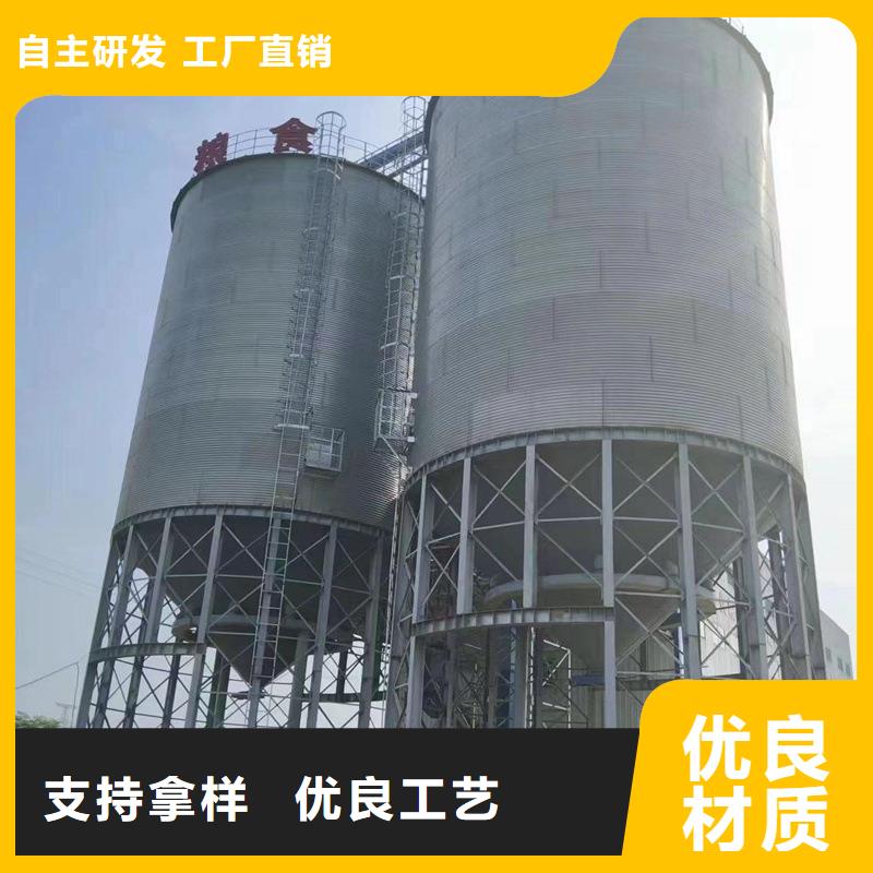 200吨玉米仓储筒仓生产厂家_厂家直销