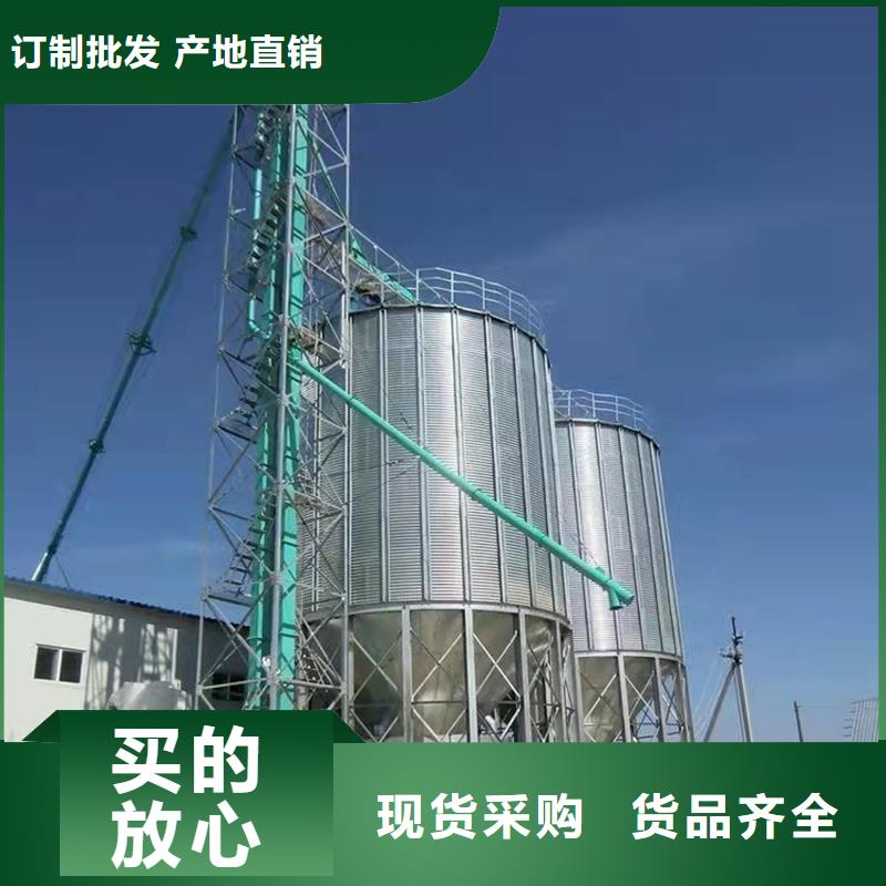 小粮仓钢板仓畅销全国