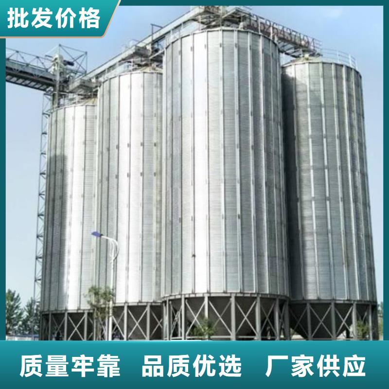 粮食存储设备、粮食存储设备厂家_规格齐全