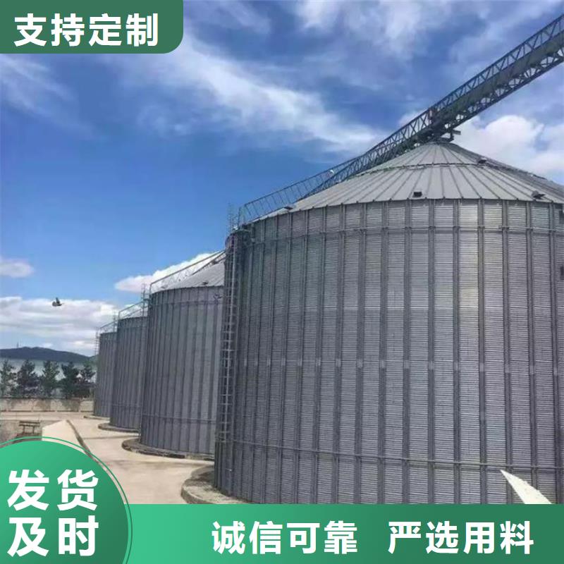 新闻：粮食立筒仓厂家
