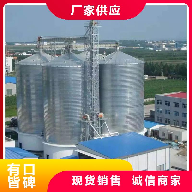 粮食立筒仓畅销全省
