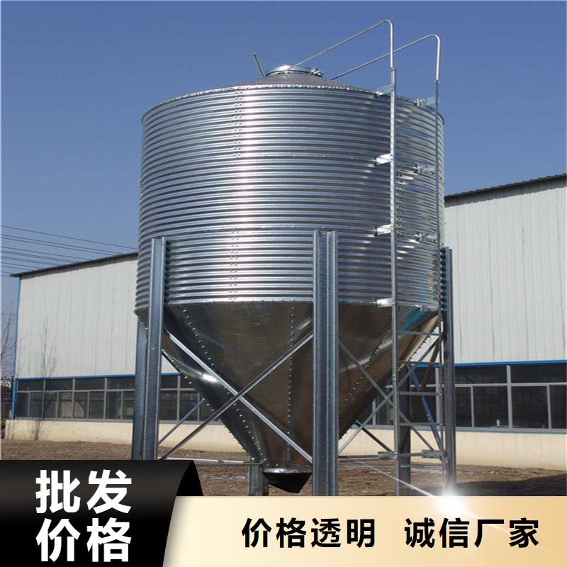 大米立筒仓限时优惠
