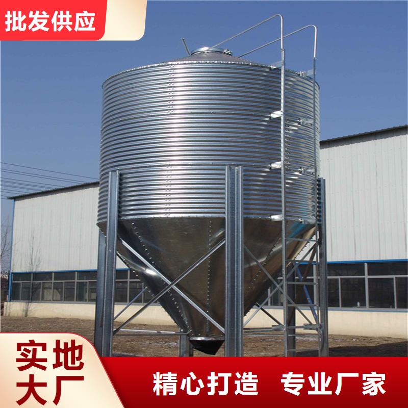 农用装配式钢板仓10年品质_可信赖