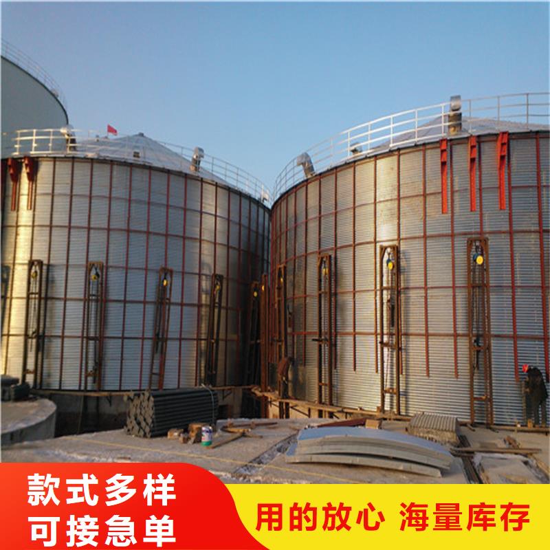 黄豆立筒仓周期短价格优