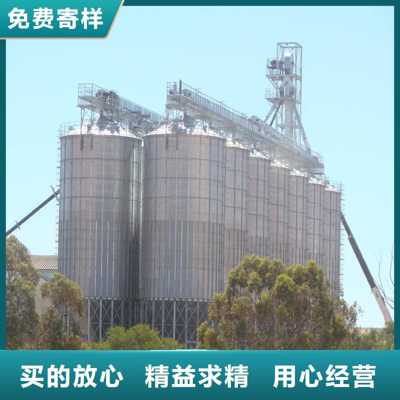 装配式粮食平底仓咨询电话