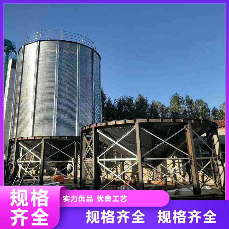 600吨玉米钢板仓厂家-合作共赢
