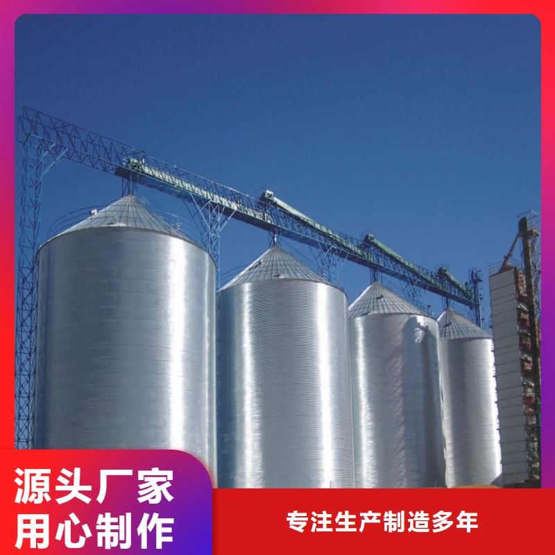 500吨装配式存储仓厂家当天发货