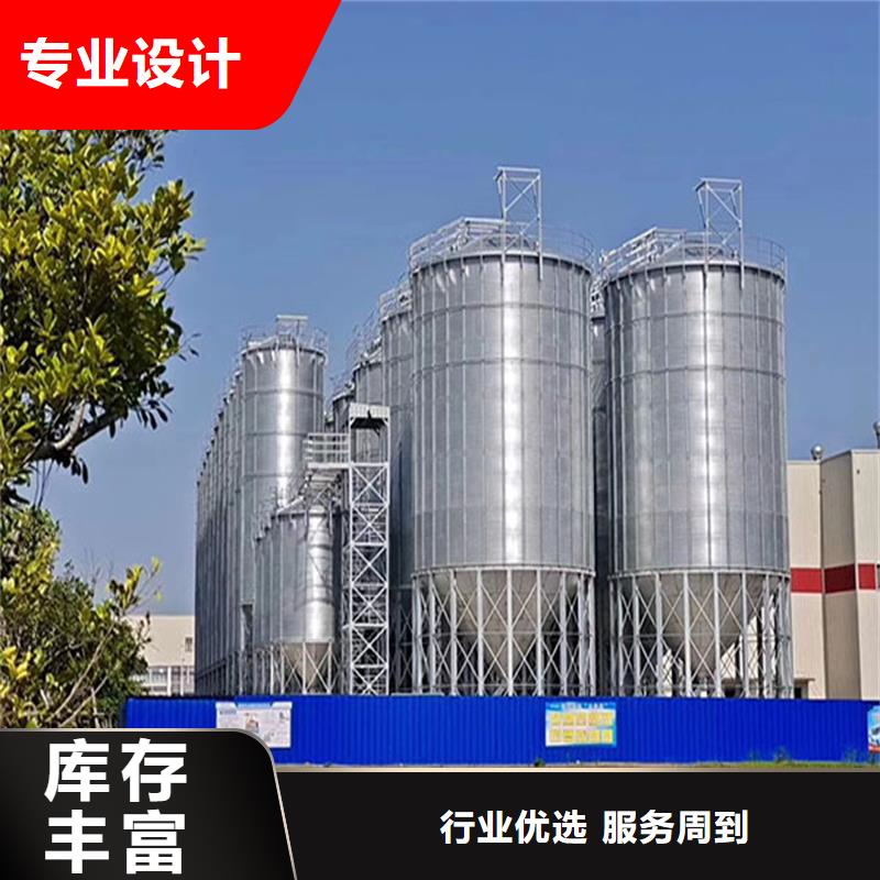 立式装配式钢板仓免费安排发货
