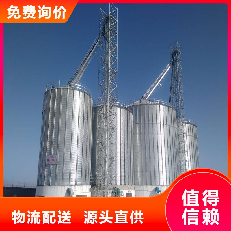 养殖业仓储料塔-养殖业仓储料塔经验丰富