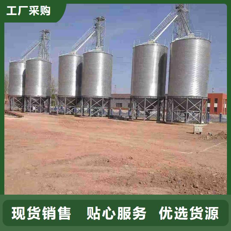 玉米储存罐定做