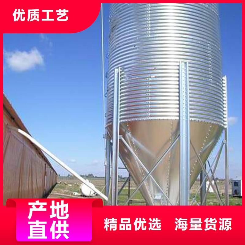 支持定制的装配式粮食筒仓基地
