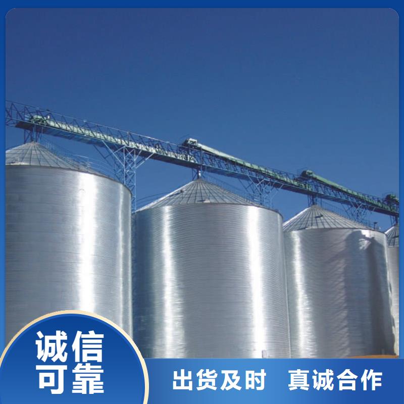 的粮食仓储设施厂家