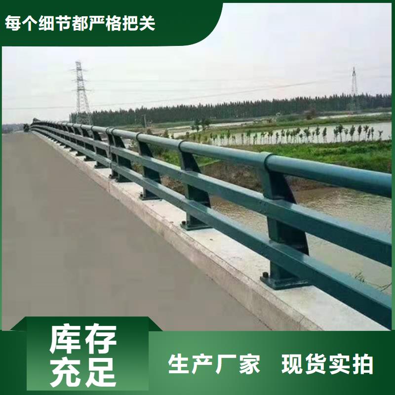 【防撞护栏】道路防撞护栏市场行情