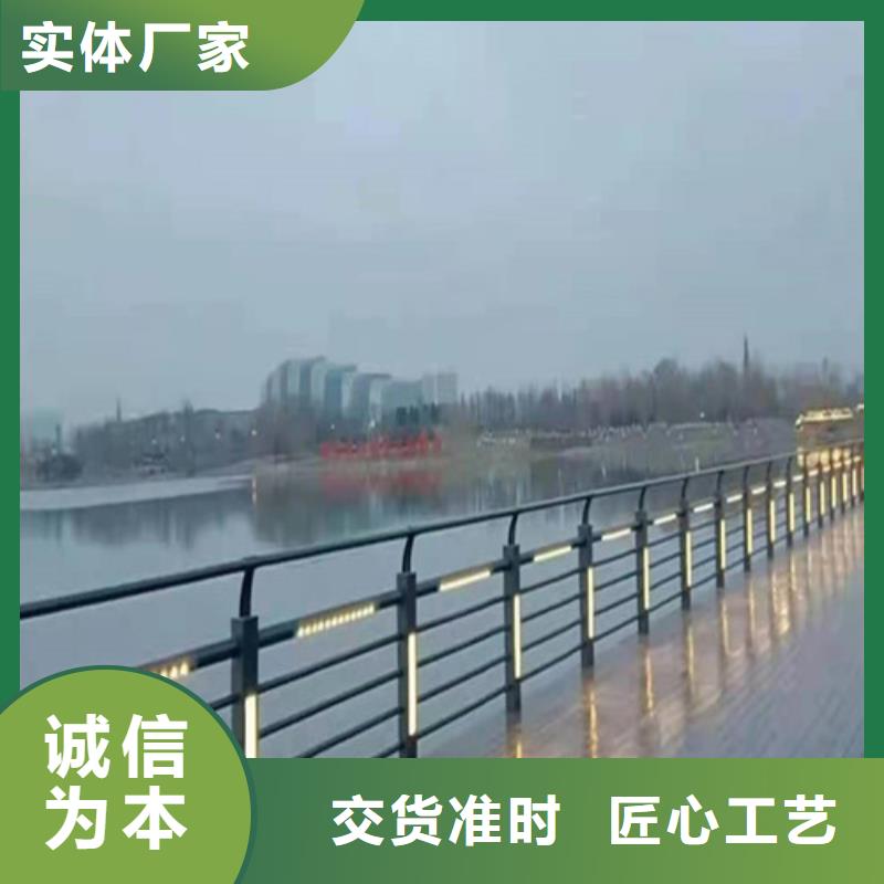 防撞护栏【人行道天桥栏杆】价格地道