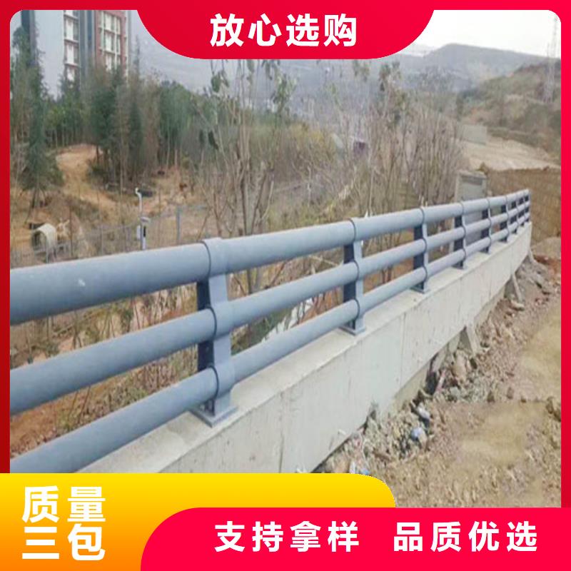 防撞护栏-道路防撞护栏一站式采购方便省心