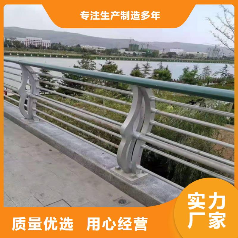 防撞护栏-道路防撞护栏一站式采购方便省心