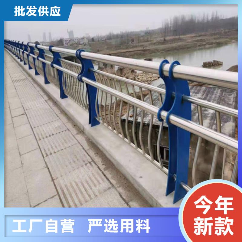 桥梁护栏【热镀锌立柱】货品齐全
