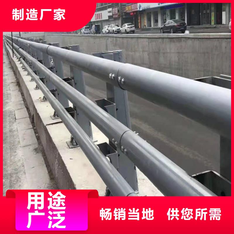 桥梁护栏 不锈钢复合管栏杆产品细节