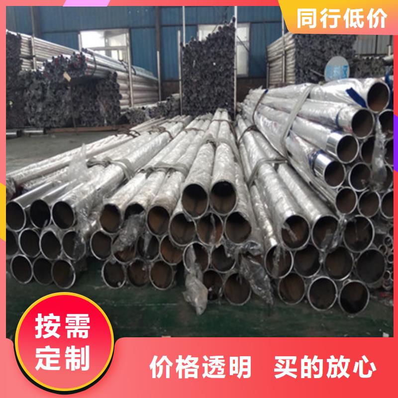 桥梁护栏桥梁景观栏杆甄选好厂家