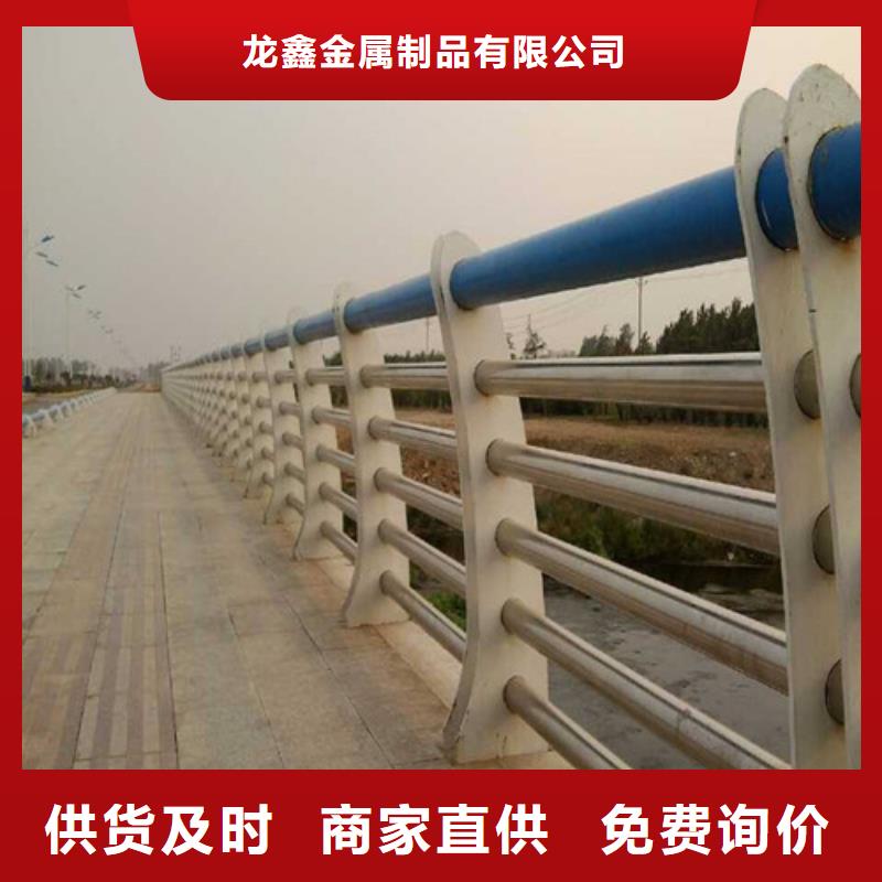 桥梁护栏防撞护栏价格严选好货