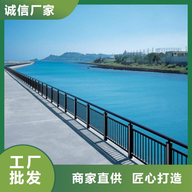 桥梁护栏 河堤防撞护栏质优价保