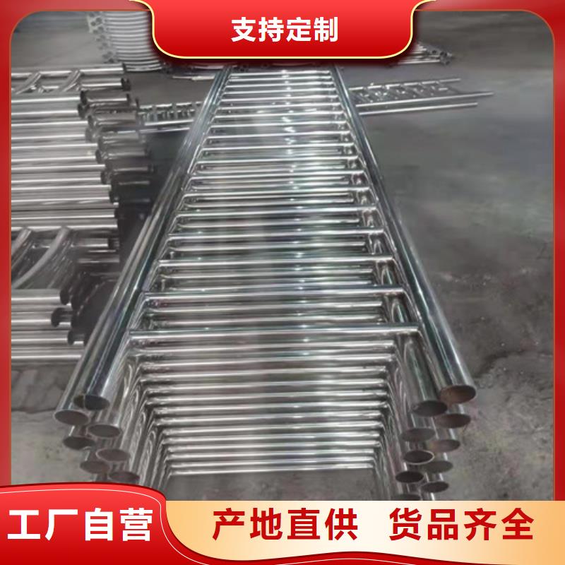 桥梁护栏立柱桥梁防撞护栏品质之选