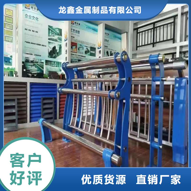 桥梁护栏【桥梁护栏】买的放心安兴用的舒心