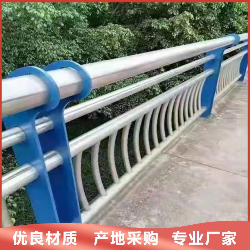 桥梁护栏防撞护栏价格厂家直销货源充足