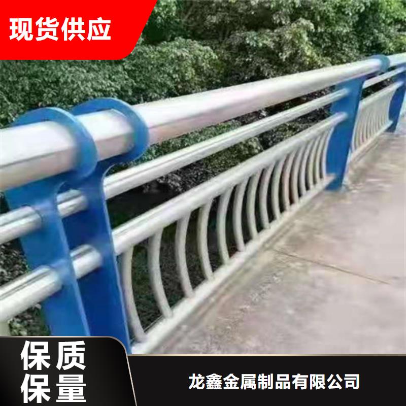 【桥梁护栏_防撞栏杆快速发货】