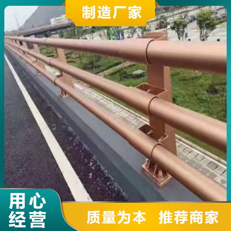 桥梁护栏复合管护栏厂家直发