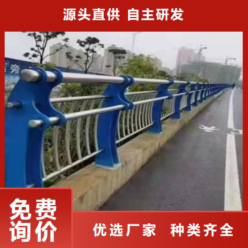 【桥梁护栏_道路隔离栏规格齐全实力厂家】