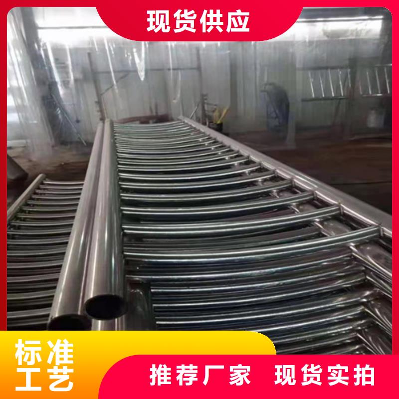 立柱桥梁防撞护栏视频-云南省龙鑫立柱桥梁防撞护栏可服务区域普洱|临沧|文山|保山等