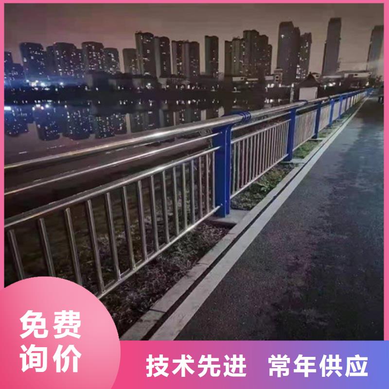 防撞护栏不锈钢绳索护栏今日价格