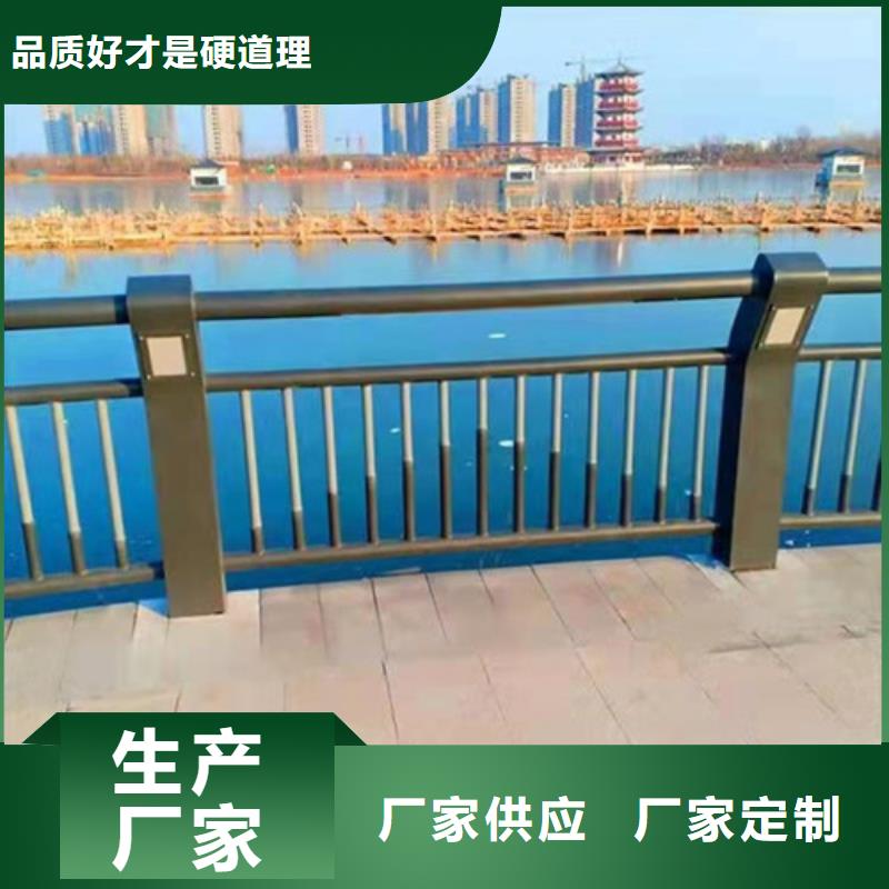 防撞护栏【防撞护栏】源头采购