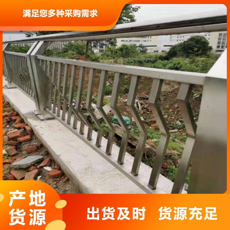 防撞护栏立柱桥梁防撞护栏专业厂家