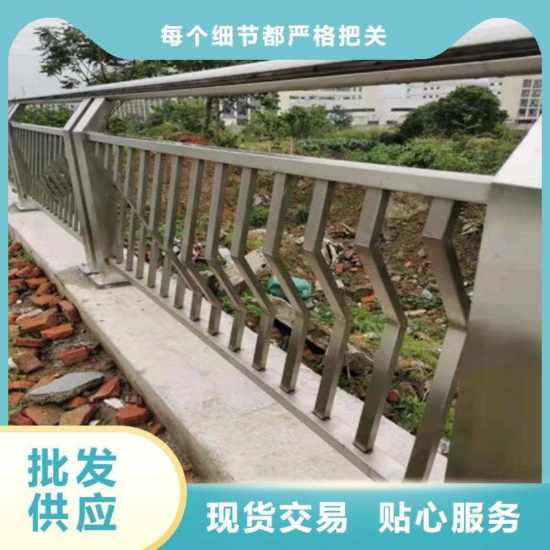 防撞护栏防撞护栏厂家品牌企业