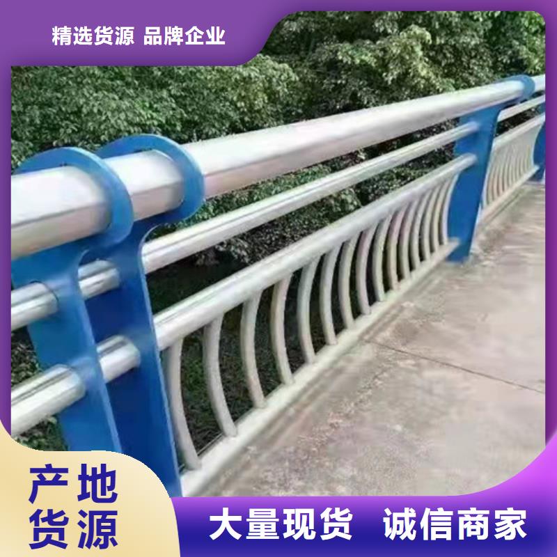 防撞护栏道路护栏多种工艺