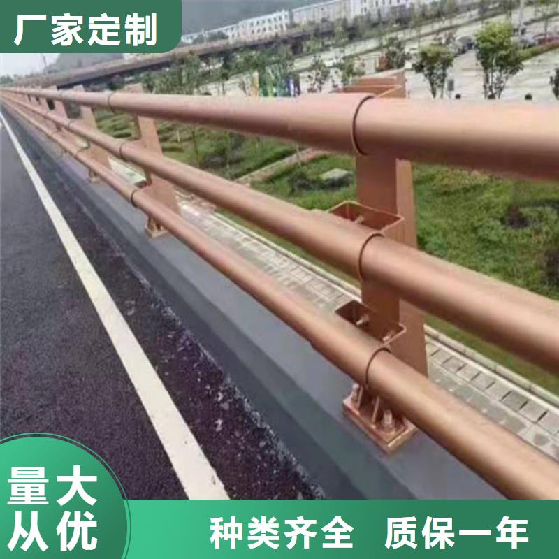 立柱桥梁防撞护栏视频-云南省龙鑫立柱桥梁防撞护栏可服务区域普洱|临沧|文山|保山等