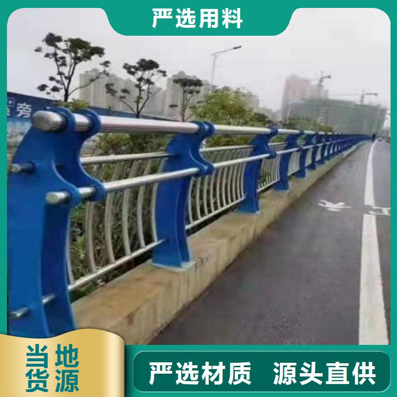 立柱桥梁防撞护栏-视频-云南省立柱桥梁防撞护栏-龙鑫金属制品(云南省分公司)服务区域普洱|丽江|西双版纳|文山