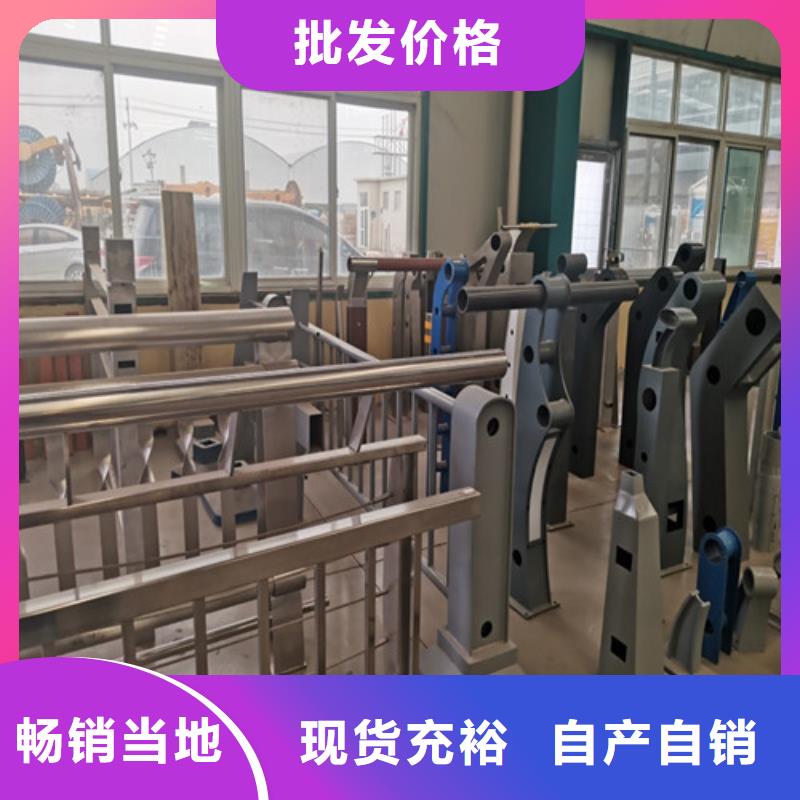 防撞护栏河道栏杆保障