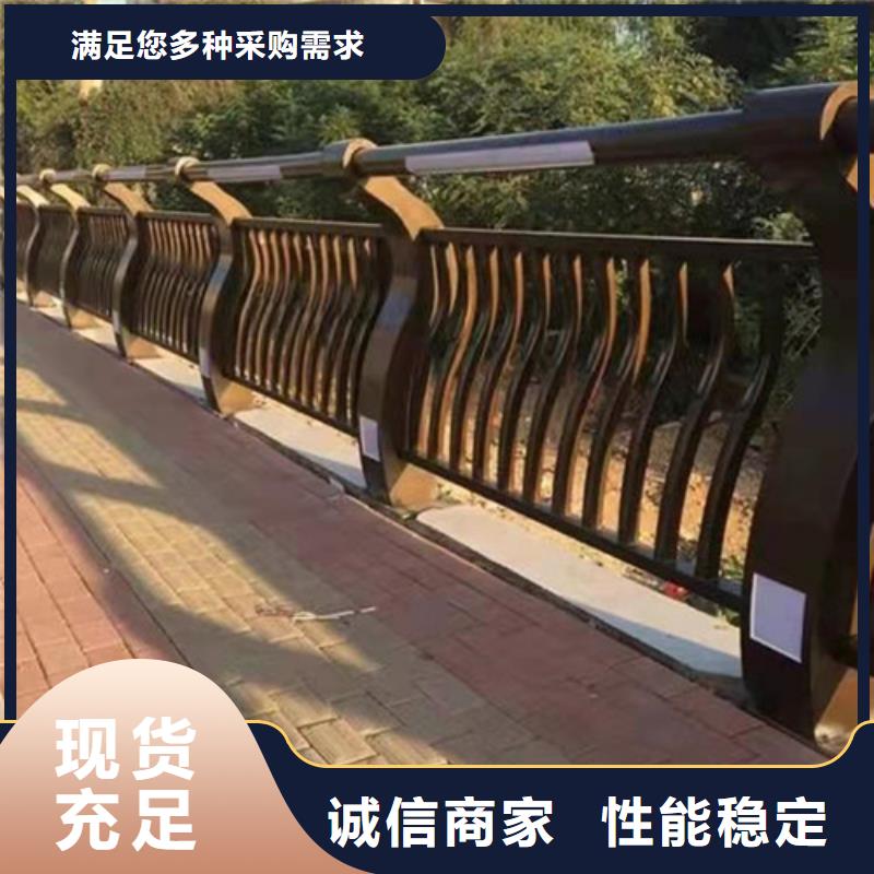 甄选:实力厂家 景观护栏,【镀锌喷塑防撞栏】按需设计-龙鑫金属制品有限公司