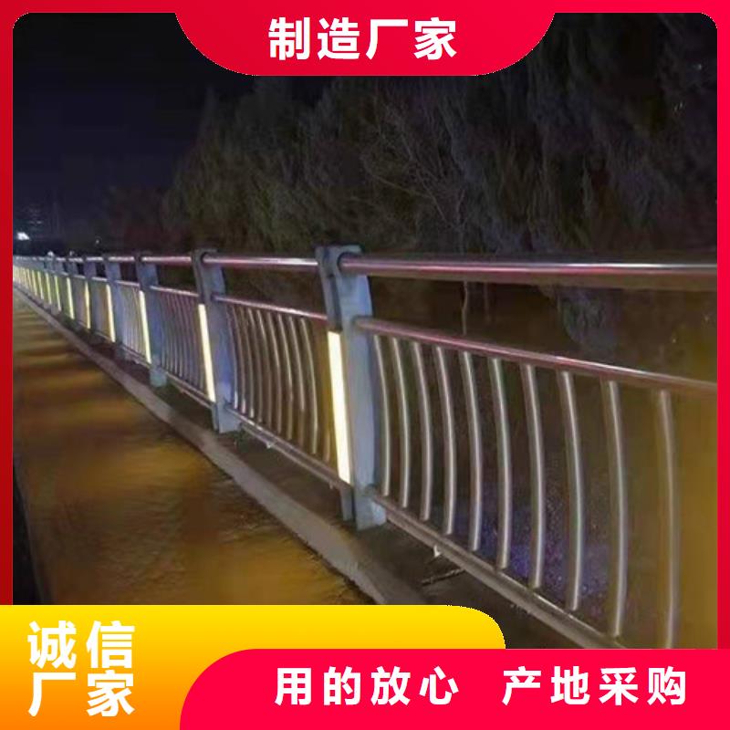 景观护栏河道栏杆实力雄厚品质保障
