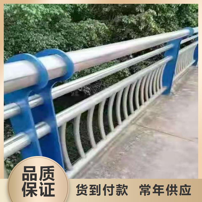立柱桥梁防撞护栏-视频-天水市立柱桥梁防撞护栏-龙鑫金属制品(天水市分公司)服务区域甘谷|武山|兰州|平凉|临夏|金昌|白银|定西|庆阳